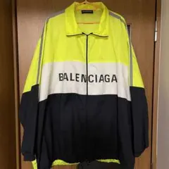 BALENCIAGA ナイロン トラックジャケット