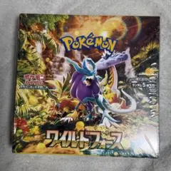 Item thumbnail for item fa7a9ee8-cdd3-4c64-8197-26319ea0b24b