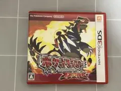 3DSソフト ポケットモンスター オメガルビー