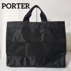未使用 PORTER ポーター NETWORK ネットワーク ハンドバッグ
