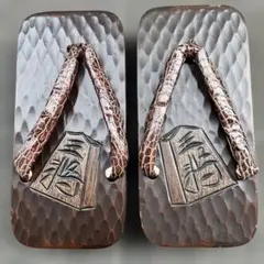 Item thumbnail for item d0406b39-2ab9-4a38-bbf7-c441b0dae305