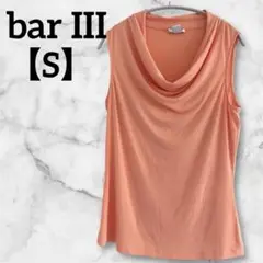 bar III 【S】ノースリーブ ピンク ドレープネック