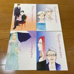 Item thumbnail for item f293a076-419f-4fe8-a5cf-e38f7513d005