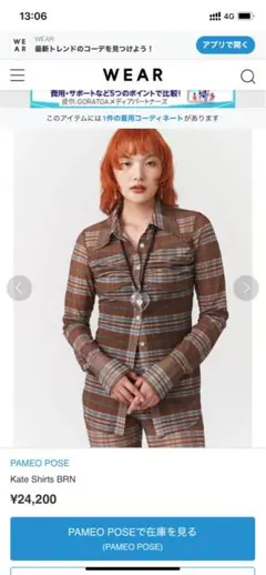 Item thumbnail for item 39ac040b-05b6-49a9-89d6-7aa3b9647bde