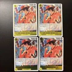 ポートガス・D・エース PRB02-018 4枚セット