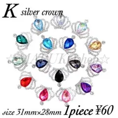 Item thumbnail for item 2cce1f2e-a8f2-4b2a-8c7a-a130e001dbce