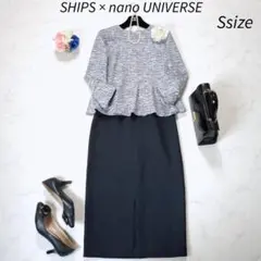 美シルエット☆　SHIPS×nano UNIVERSE　スカートセットアップ　S