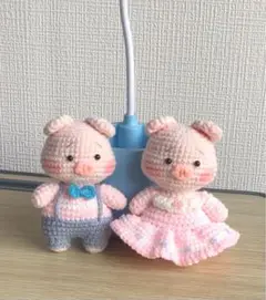 豚のカップル あみぐるみ ぬいぐるみキーホルダー付き