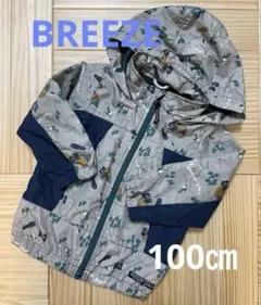 BREEZE 総柄ウィンドブレーカー　100㎝