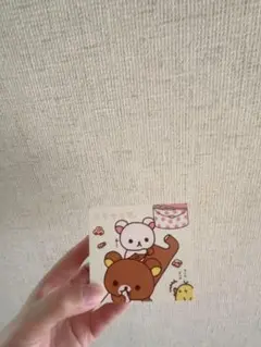 リラックマ レア！！小物入れ
