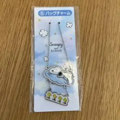 スヌーピー バッグチャーム