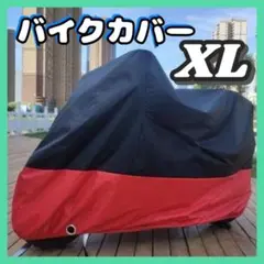 Item thumbnail for item abe346ce-66f4-4f6f-b5f2-67075a3637a7