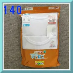 Item thumbnail for item 144d18b1-5f6e-4481-913c-145dfa5986a8