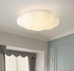 雲型シーリングライト ホワイト
