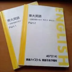 m47209286424_1.jpg?1729987925