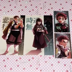劇場版 鬼滅の刃 無限城編 竈門炭治郎 時透無一郎 悲鳴嶼行冥
