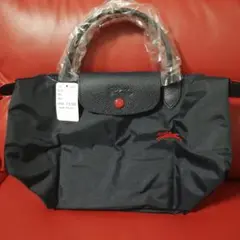 ロンシャンSサイズ 新品