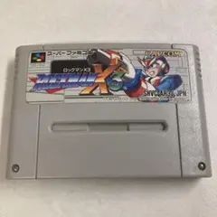 ロックマンX3 スーパーファミコン