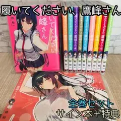 Item thumbnail for item d69c6a7a-7fa9-4355-a5b7-88c1ae86456e