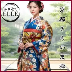 Item thumbnail for item d4a07c66-3b5c-42b8-a582-3d0f4580a1a8