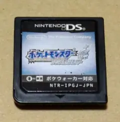 ポケットモンスター ソウルシルバー DS ソフトのみ ポケモン