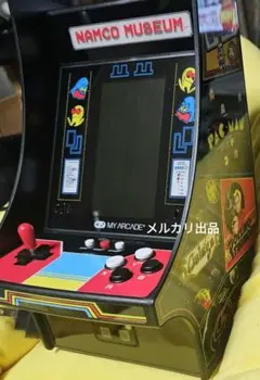 Item thumbnail for item 41888b1d-8033-44d5-89c0-9a408910061f