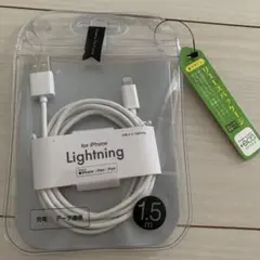 【新品❗️】USB to Lightningケーブル 充電