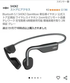 Item thumbnail for item 07871546-e82d-4ddc-8e09-e1d3210b84a3