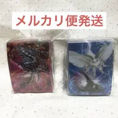 モーリーファンタジー　蟲神器 デッキケース 2種セット　青　赤