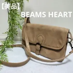 【美品】BEAMS HEARTビームスハート ミニショルダー スマホショルダー