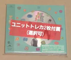 BOYNEXTDOOR『BOYLIFE』メンバーソロ盤　RIWOO　リウ