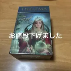 THELEMA タロットカード