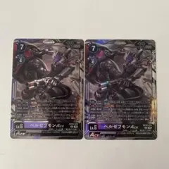 Item thumbnail for item 19a2a02b-a655-46a9-8abb-d2f903f7d617