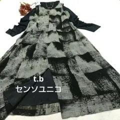 美品　センソユニコ t.b ロングワンピース アートデザイン 総柄 黒　M