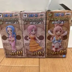 Item thumbnail for item 69277012-fe44-4c40-82be-3fcad052e6c8