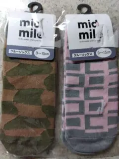 mid mile キッズ靴下 迷彩柄・幾何学模様セット 9~15cm　２足