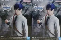 Item thumbnail for item 66423430-336d-4e0d-a587-116e2a9c5c05