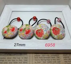 Item thumbnail for item bf45de82-f312-4630-8e5d-2ee69798fac5