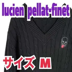 【人気デザイン】ルシアンペラフィネ スカル ケーブルニット 希少品 Mサイズ