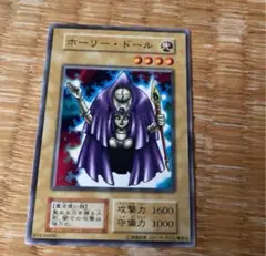 ホーリードール　初期