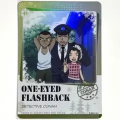 名探偵コナン　中国　トレカ　kayou 隻眼の残像　上原　大和　R 幼少期