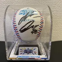 2025年最新】今井達也 サインボールの人気アイテム - メルカリ