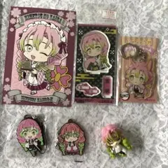 鬼滅の刃 甘露寺蜜璃 アクスタ アクキー ラバスト まとめ売り
