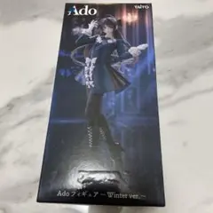 Ado フィギュア Winter ver.
