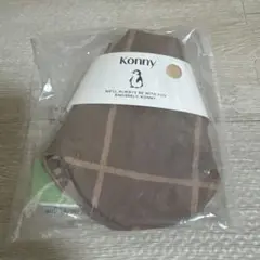 コニー スタイ