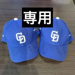 中日ドラゴンズ 直筆サイン入りキャップ 2個セット
