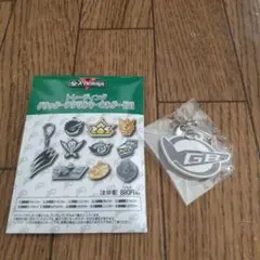 Item thumbnail for item d3dcd5ab-b531-4dcb-8523-c9de04d3f85e