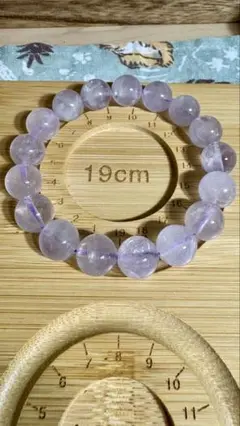 ラベンダーアメジスト 内径19cm