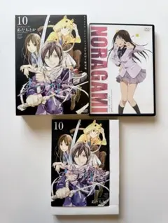 Item thumbnail for item a0d057f9-4349-4576-ada2-2bbee211e3a0