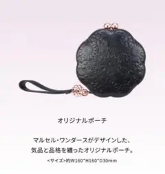 Item thumbnail for item 65751cba-9a8b-4da4-97b6-de342fad5598